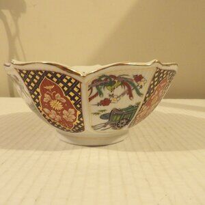 + Vintage Imari Japan Porcelain Lotus Scallop Bowl Gold Trim Lotus 7" Textured